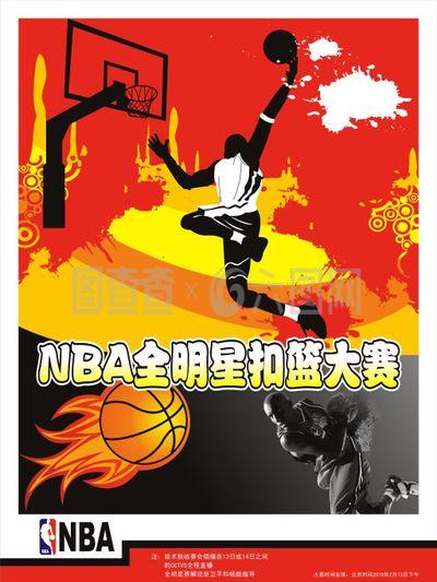 变成
