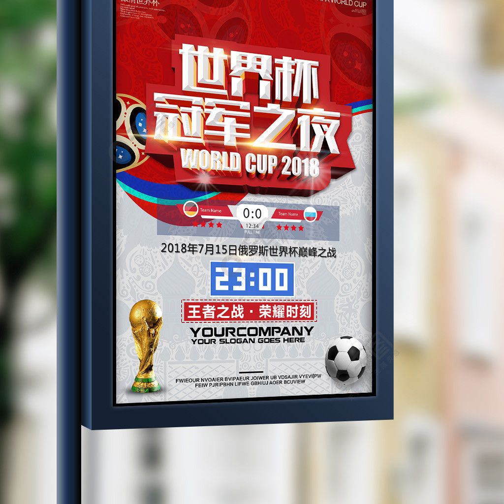 反映出市场