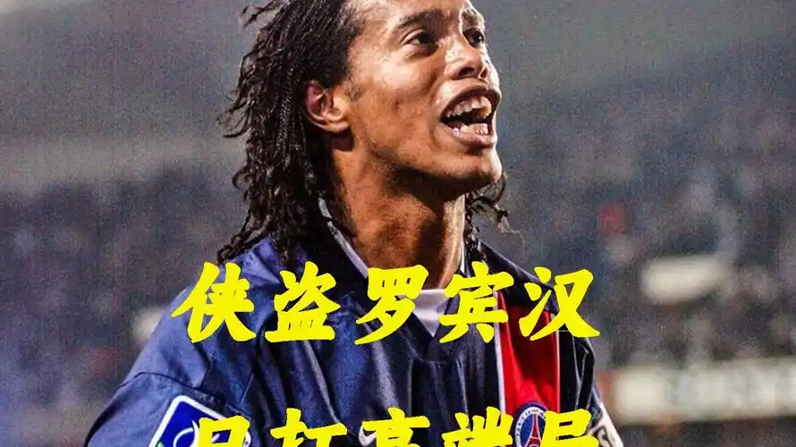 这部分归因